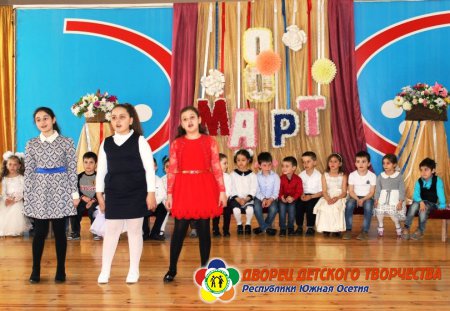 Утренник посвященный 8 марта