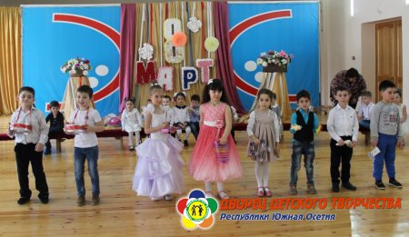 Утренник посвященный 8 марта