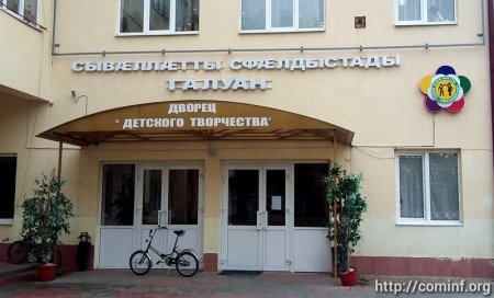 Актеры театра юного зрителя в Цхинвале показали свое умение пародировать и перевоплощаться