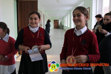 Программа «Нᴂ хᴂлᴂрттᴂ»