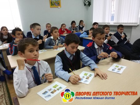 «Алцы куы зонин»
