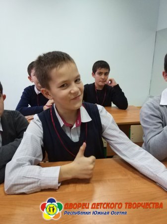 «Алцы куы зонин»
