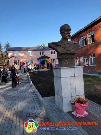 Дзауы районы баконд ᴂрцыд ног Сываллᴂтты Свᴂлдыстаты Хᴂдзарыбᴂсты хай