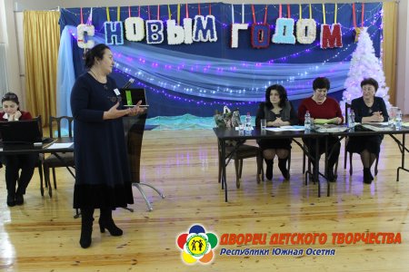 "Шаг в науку". Пленарное заседание