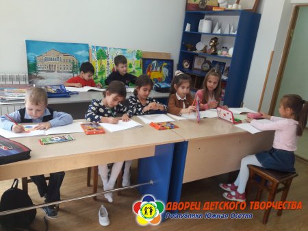 Добро пожаловать в ДДТ!